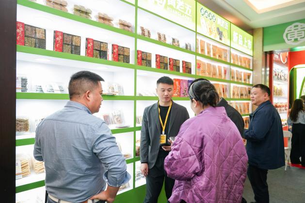 闪耀糖酒会,焕新向未来:黄老五2026糖酒会圆满收官(图7) 闪耀糖酒会,焕新向未来:黄老五2026糖酒会圆满收官(图7)