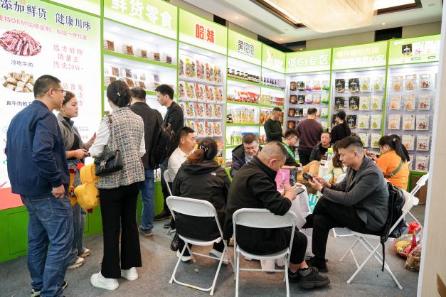 闪耀糖酒会,焕新向未来:黄老五2026糖酒会圆满收官(图8) 闪耀糖酒会,焕新向未来:黄老五2026糖酒会圆满收官(图8)