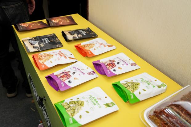 闪耀糖酒会,焕新向未来:黄老五2026糖酒会圆满收官(图11) 闪耀糖酒会,焕新向未来:黄老五2026糖酒会圆满收官(图11)