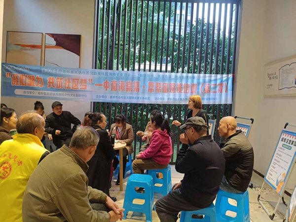 “微”格书驿·海棠“网”事——太华社区中南·海棠集微网格阵地建设案例(图6)