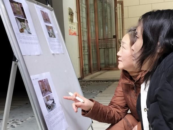 “微”格书驿·海棠“网”事——太华社区中南·海棠集微网格阵地建设案例(图10)