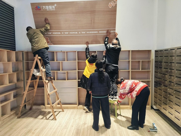 “微”格书驿·海棠“网”事——太华社区中南·海棠集微网格阵地建设案例(图15)