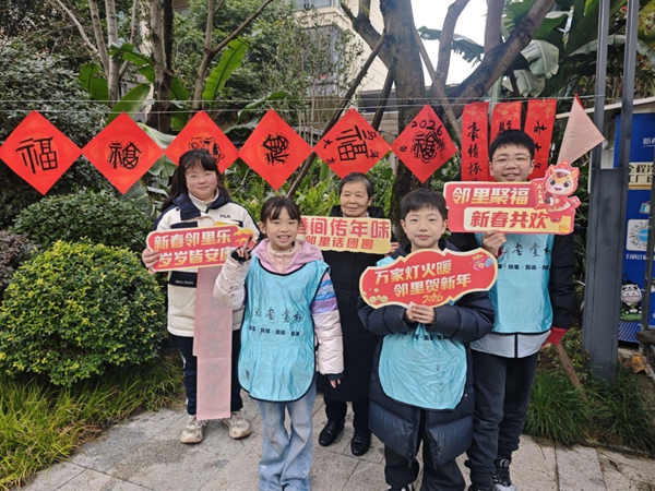 “微”格书驿·海棠“网”事——太华社区中南·海棠集微网格阵地建设案例(图37)