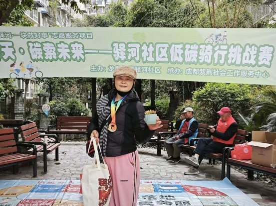 龙泉街道驿河社区举办“绿动春天·碳索未来”驿河社区骑行挑战赛(图4)