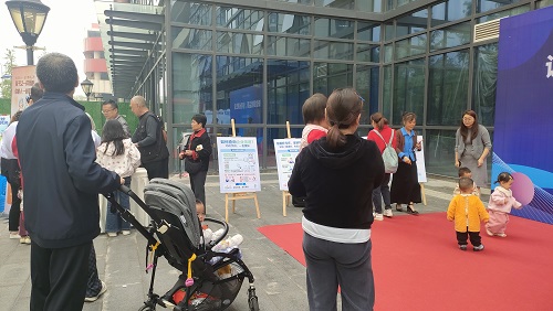 半边街社区举行“诚信铸就品质,信用点亮生活”信用主题宣传活动(图1) 微信图片_2026-04-03_164413_297.jpg