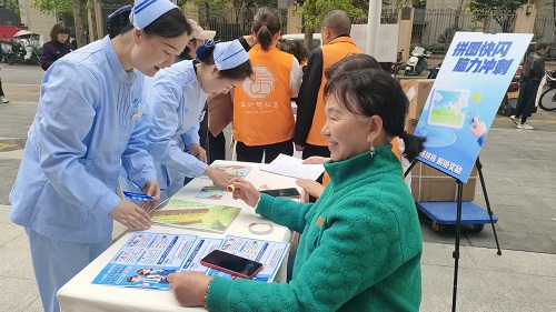 半边街社区举行“诚信铸就品质,信用点亮生活”信用主题宣传活动(图2) 微信图片_2026-04-03_164419_840.jpg