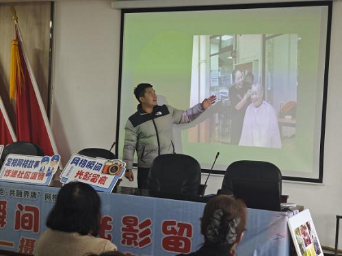 界牌社区开展“网格瞬间·光影留痕”摄影主题培育活动(图2) 图片15.png