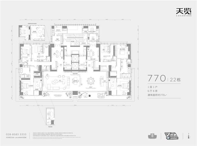 收藏级超级豪宅「LACADIERE天览」二期新品亮相(图21) 收藏级超级豪宅「LACADIERE天览」二期新品亮相(图21)