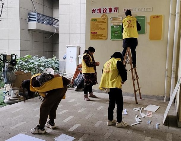 趣议睦邻·筑暖家园——木龙湾社区龙湾御府从“陌邻”到“睦邻”的网格营建实践(图8)