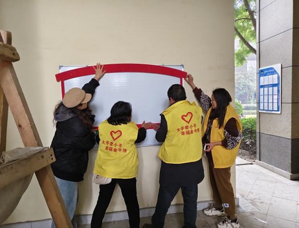 趣议睦邻·筑暖家园——木龙湾社区龙湾御府从“陌邻”到“睦邻”的网格营建实践(图9)