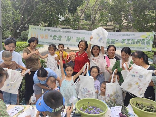 趣议睦邻·筑暖家园——木龙湾社区龙湾御府从“陌邻”到“睦邻”的网格营建实践(图12)