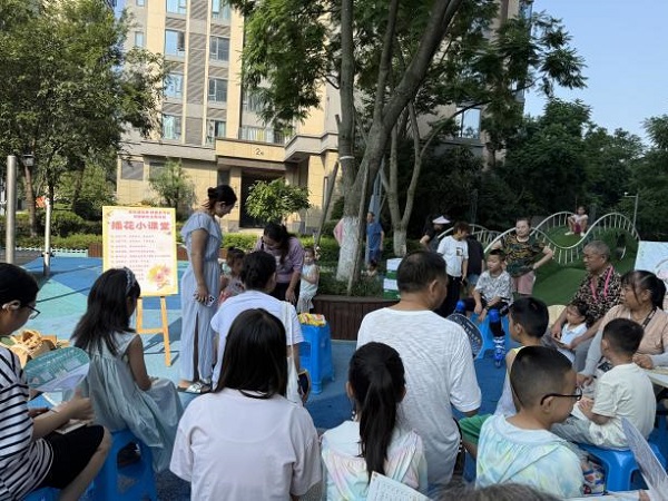 趣议睦邻·筑暖家园——木龙湾社区龙湾御府从“陌邻”到“睦邻”的网格营建实践(图14)