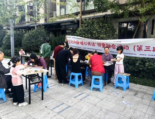 趣议睦邻·筑暖家园——木龙湾社区龙湾御府从“陌邻”到“睦邻”的网格营建实践(图17)