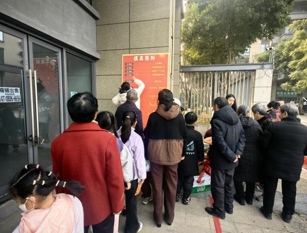 趣议睦邻·筑暖家园——木龙湾社区龙湾御府从“陌邻”到“睦邻”的网格营建实践(图19)