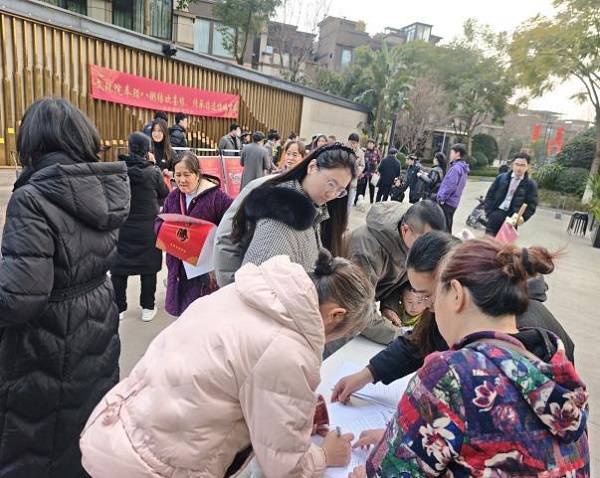 趣议睦邻·筑暖家园——木龙湾社区龙湾御府从“陌邻”到“睦邻”的网格营建实践(图22)