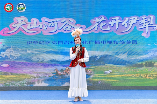 天山脚下春来信，锦官城里花正开——2026伊犁春夏季文旅推介会（成都站）在东郊记忆圆满举行(图3)