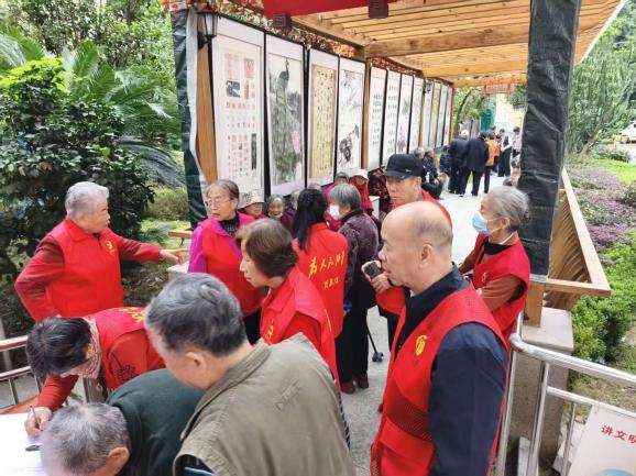 吉福社区开展“墨影同舟”书画摄影双展暨学术交流活动(图1) 吉福社区开展“墨影同舟”书画摄影双展暨学术交流活动(图1)