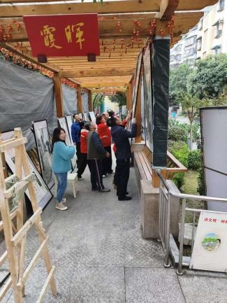 吉福社区开展“墨影同舟”书画摄影双展暨学术交流活动(图6) 吉福社区开展“墨影同舟”书画摄影双展暨学术交流活动(图6)
