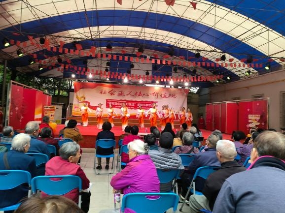 吉福社区开展“夸夸我们的美好生活”重阳节联欢会(图4)