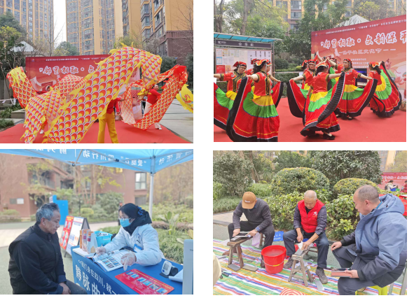 保平社区举办“邻里相融·文韵保平”社区文化节(图1) 保平社区举办“邻里相融·文韵保平”社区文化节(图1)