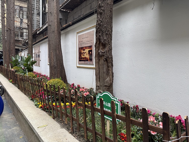 从“环境改造”到“自治赋能”：五丁社区“丁小院”微更新的实践探索(图10)
