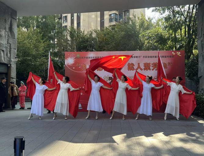 从兴趣到功能 从聚合到赋能(图4)