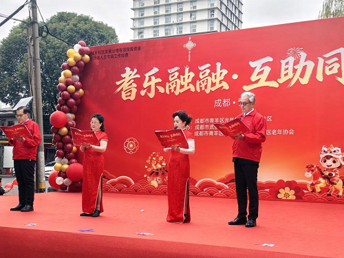 图片5.png