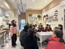 吉福社区开展微更新--公区美化座谈会(图3)