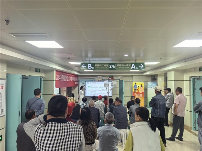 第32届全国肿瘤防治宣传周落幕  川北医学院附属医院多场公益活动惠及数千群众(图6)