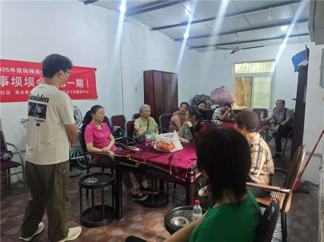 “坝坝会”议出邻里情 “迎幸团”共治老旧院——成都金牛区赛云台社区探索老旧院落协商议事新路径(图1)