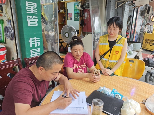 “企居携手·宜居赛云”：赛云台社区探索“党建+社企+居民”治理新路径(图1)