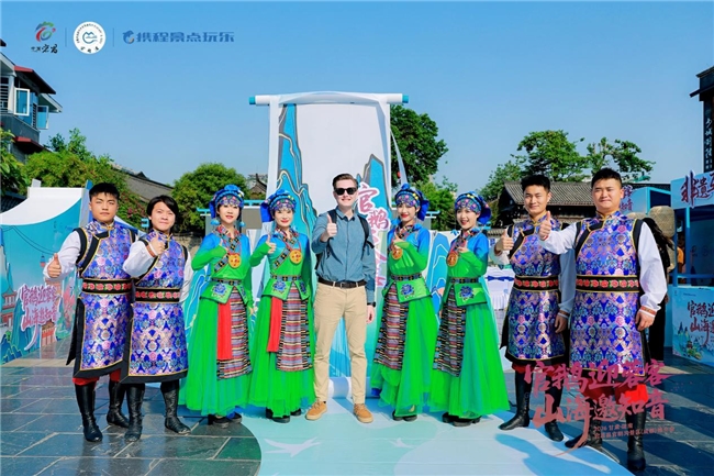 官鹅沟成都推介会成功举办 陇上秘境牵手天府之城(图2)