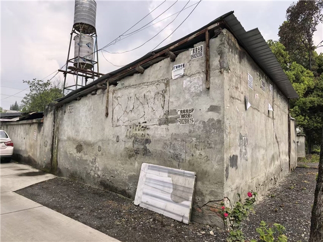 ​墙绘添彩聚合力 微治理赋能美乡村  --太和村开展微空间提质行动(图6)