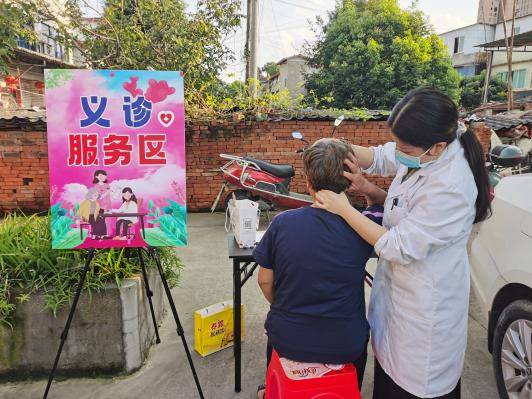 “蔬香天平·惠民舒心”：公益赋能治理，服务温暖民心的天平村实践 (图3)