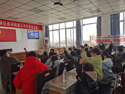 “蔬香天平·惠民舒心”：公益赋能治理，服务温暖民心的天平村实践 (图6)