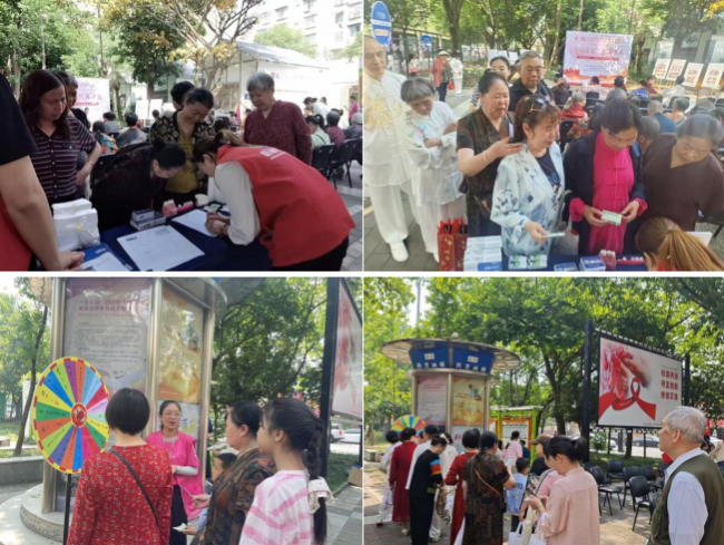 劳动筑家·院落有光  ——“睦邻皇经”一院一主题项目结项会圆满举行(图7)