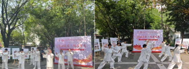 劳动筑家·院落有光  ——“睦邻皇经”一院一主题项目结项会圆满举行(图3)