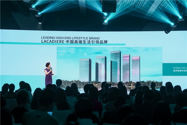 湖滨城3号「总裁公馆」产品发布盛典 暨SCDA 三十周年中国首展启幕(图2)