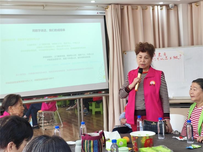 聚焦“微服激能”  激活基层治理“神经末梢”(图6)