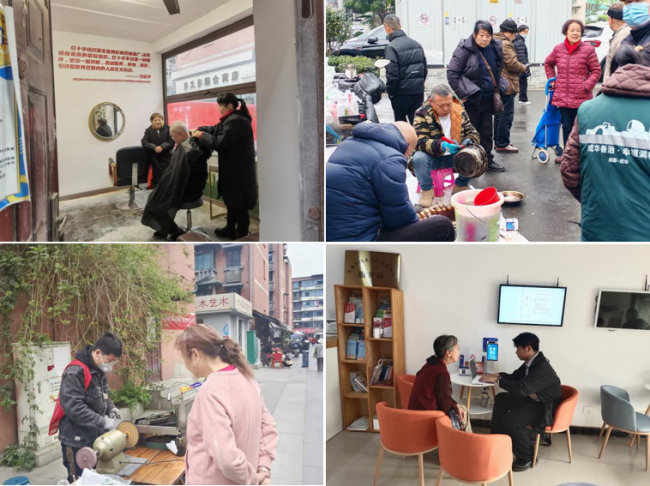 邻里换出“新活法”，老街坊过上“新生活” ——成华区水碾河路北社区的“拾光换享”治理记(图13)