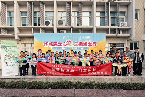 图片16.png