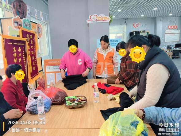 巧手筑生活 暖阳伴同行 —— 青霞街道生活技能提升小组助力精神障碍康复者重启独立人生(图3)