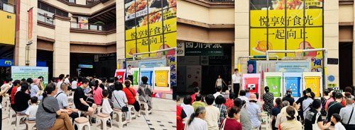 静康社区 开展“垃圾分类提质效 低碳游园焕新风”主题活动(图2) 图片2.png