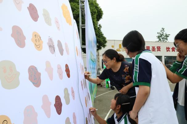 北斗镇开展“5.25心理健康日”游园会主题活动(图6)