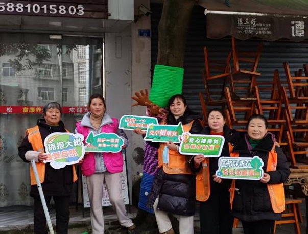 聚策共议·善治兴堰——古堰社区党建引领居民自治能力提升项目(图16)