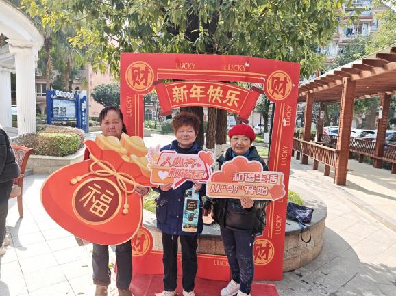 图片2.png 图片2.png