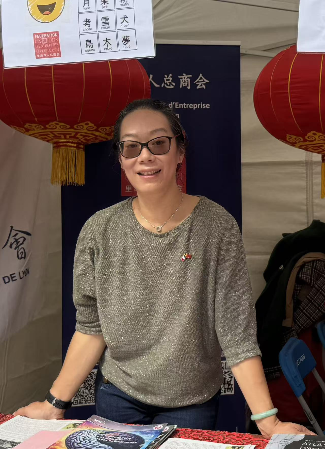 她力量 让非遗跨越山海 ——中法女性创业公益沙龙侧记(图6)