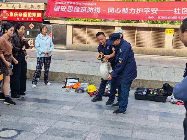 图片8.png