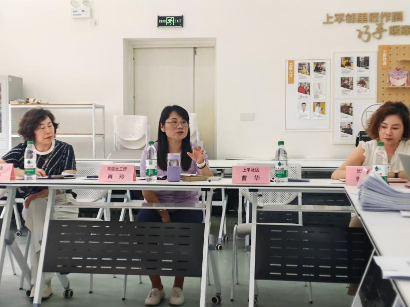 南城街道上平社区“贴心关爱型”服务项目中期工作推进暨指导会圆满完成(图5)