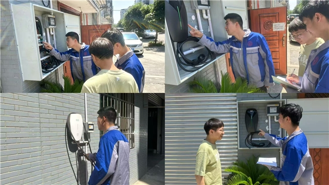 安全充电，社区行——为社区充电桩做个免费“体检”(图3)